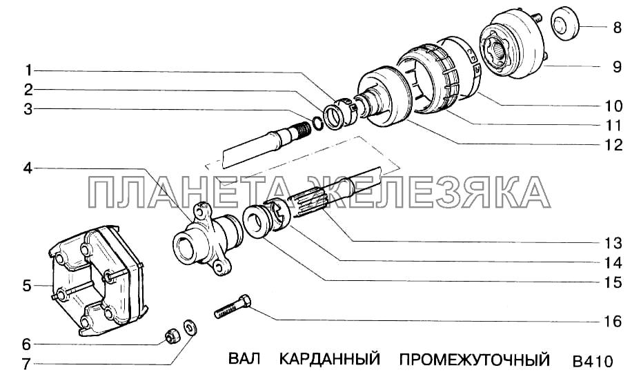 Шарнир промежуточного карданного вала 2123